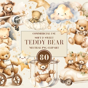 Watercolor Teddy Bear Clipart, Boho Neutral, Watercolor Baby Shower Clipart, Cream Teddy Bear Clipart, Vintage Teddy Bear, Commercial Use