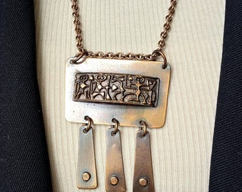 Vintage Modernist Copper Pendant Necklace, Tribal Style Sculptural Jewelry