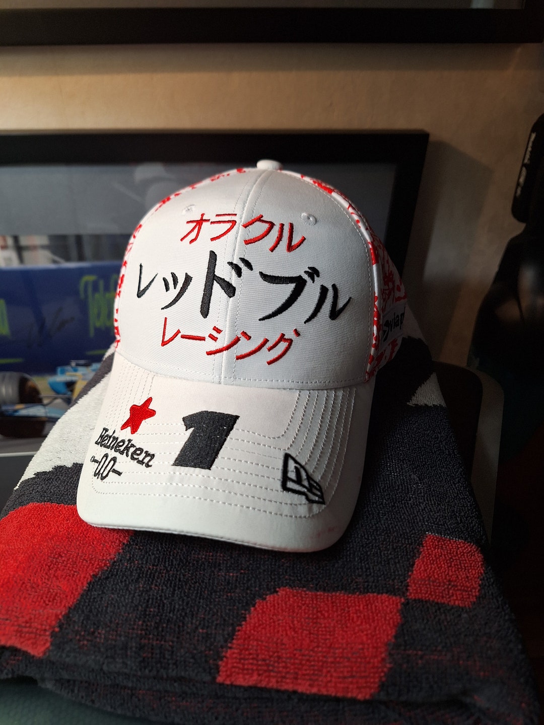 Japanese GP Driver Cap 2024 - Max Verstappen. REPLICA Adult Fit