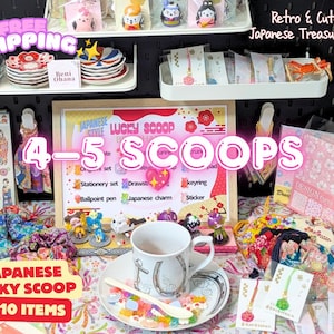 Mystery scoop - Etsy 日本