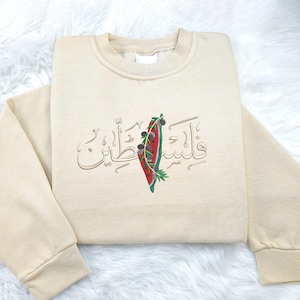 Palestine Embroidered Watermelon Map Sweatshirt, Palestine Arabic Calligraphy Sweater, Adults Sizes Unisex Comfy Jumper, Palestine Presents