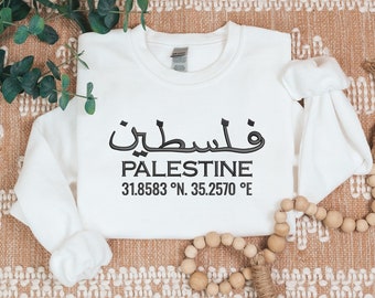 Palestine Sweatshirt, Palestinian Coordinates Embroidered Sweater, Palestine Matching Jumper, Palestine Adults Sizes Crewneck Sweatshirt