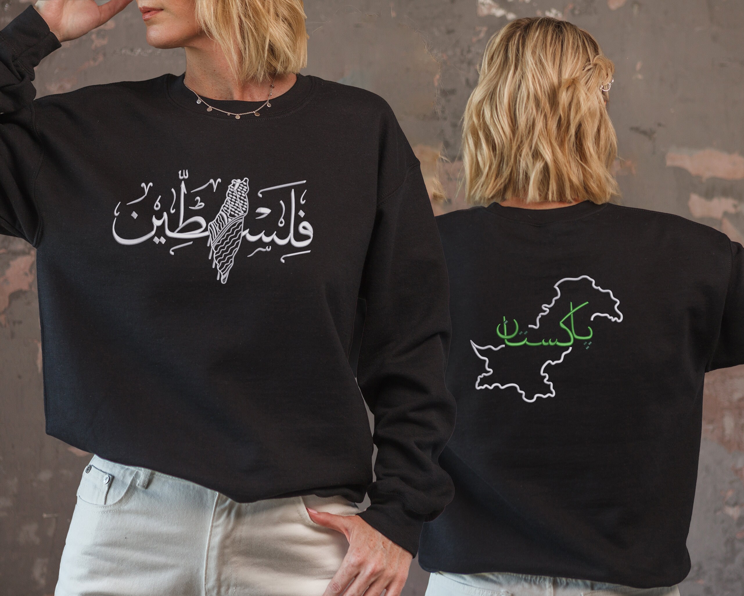 Palestine Arabic Calligraphy Map Sweatshirt, Front/back Embroidery ...