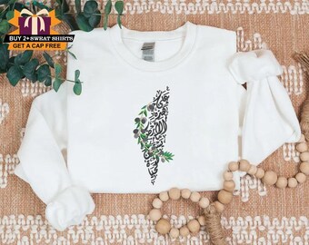 Palestine Map Embroidered Sweater, Palestine Crewneck Arabic Sweatshirt, Trendy Palestine Clothing, Crewneck Muslim Sweater, FREE SHIPPING