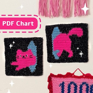 PDF 印刷可能 2 ピース コズミック キャットウォーク タペストリー かぎ針編みパターン 猫好きへのギフト 右手用と左手用