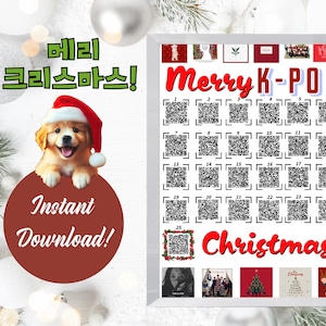 May include: A white framed poster with the text "Merry K-POP Christmas!" and 25 numbered squares containing QR codes. The poster also features a Christmas tree, a snowman, and a group of people.