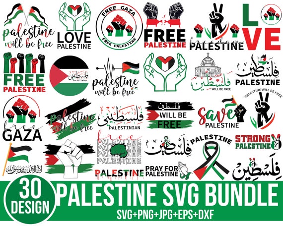 Palestine SVG Bundle: Gaza, Shirt Designs - Cricut & Silhouette (30 Files)