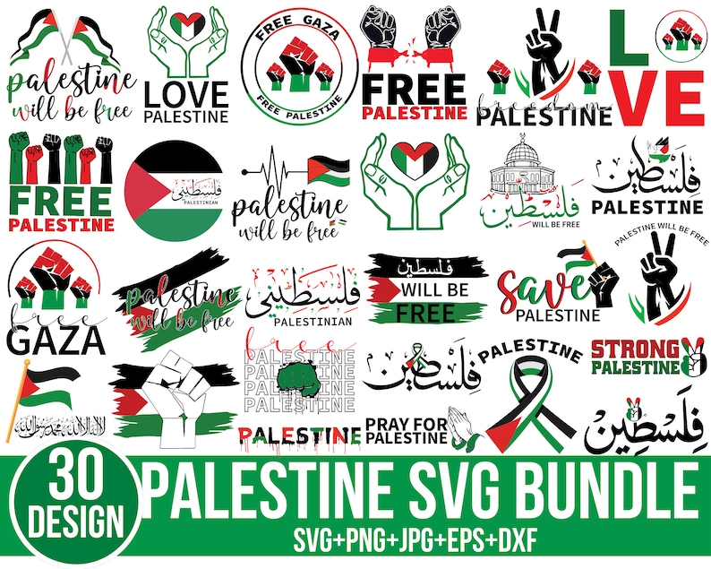 May include: A set of 30 digital design files featuring various graphics related to Palestine. The graphics include text, flags, and symbols such as hands, hearts, and peace signs. The graphics are in black, white, green, and red.