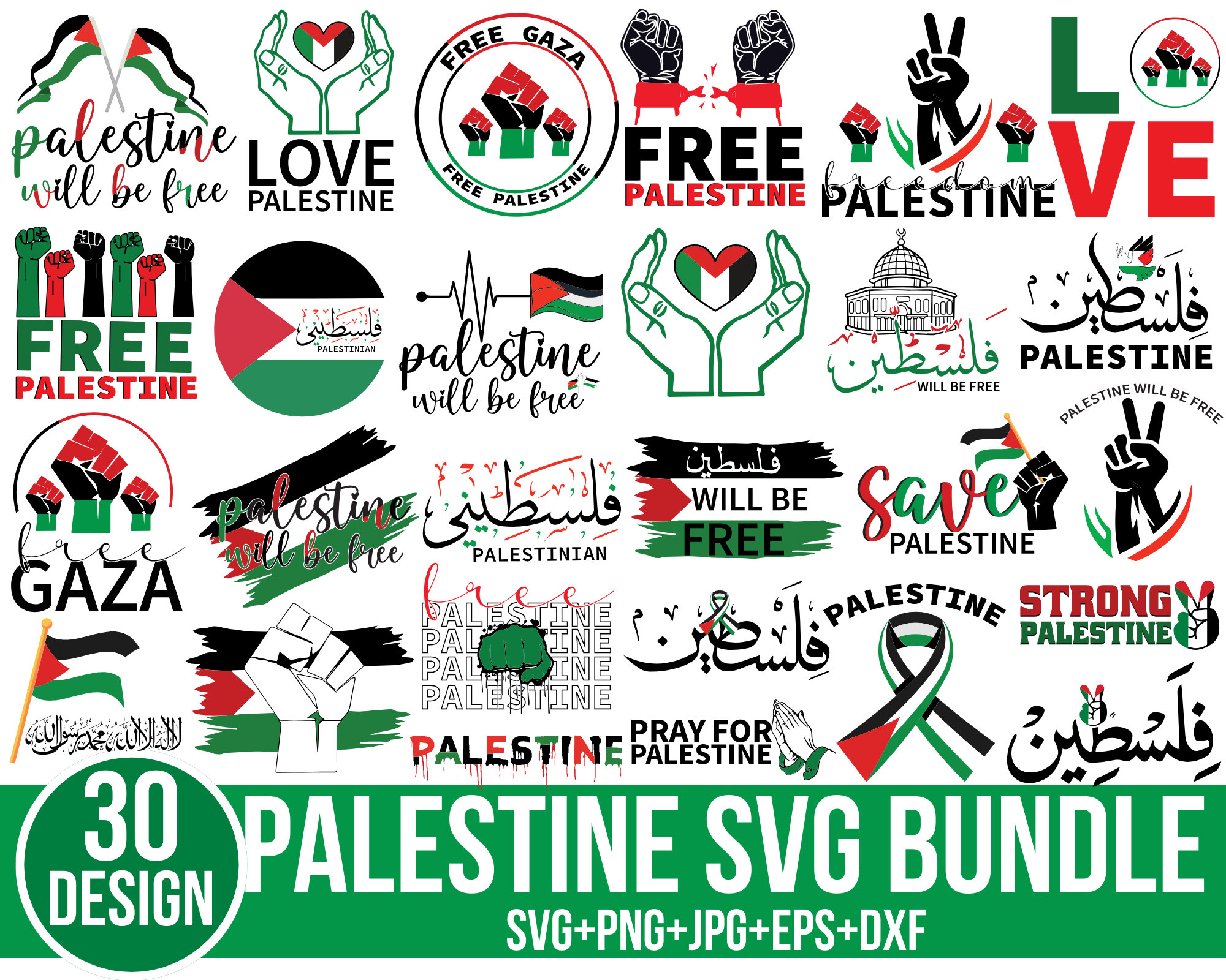 Palestine SVG Bundle: Gaza, Shirt Designs - Cricut & Silhouette (30 Files)
