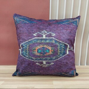 boho pillow cover, fabric cushion, couch pillow, purple pillow, decorative pillow, toss pillow, washable pillow, farmhouse pillow, RS 83