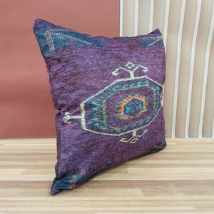boho pillow cover, fabric cushion, couch pillow, purple pillow, decorative pillow, toss pillow, washable pillow, farmhouse pillow, RS 83