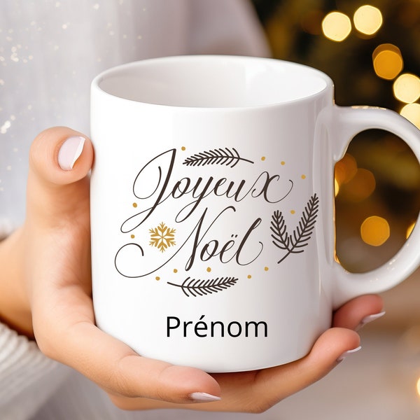 Mug Noël "feuille joyeux Noël" personnalisé