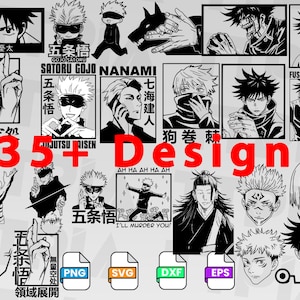 Anime svg Manga SVG Japanese SVG, Anime logo, Anime vector, Anime silhouette Cutfiles  Clipart  Cricut Png, Svg, Eps, dxf instant download