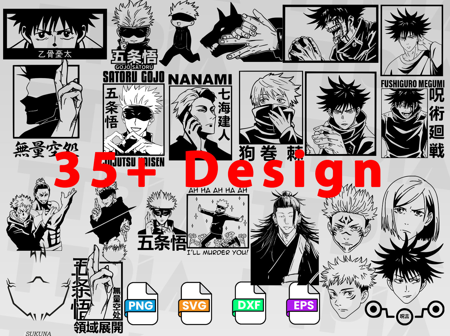 Anime svg Manga SVG Japanese SVG, Anime logo, Anime vector, Anime silhouette Cutfiles  Clipart  Cricut Png, Svg, Eps, dxf instant download