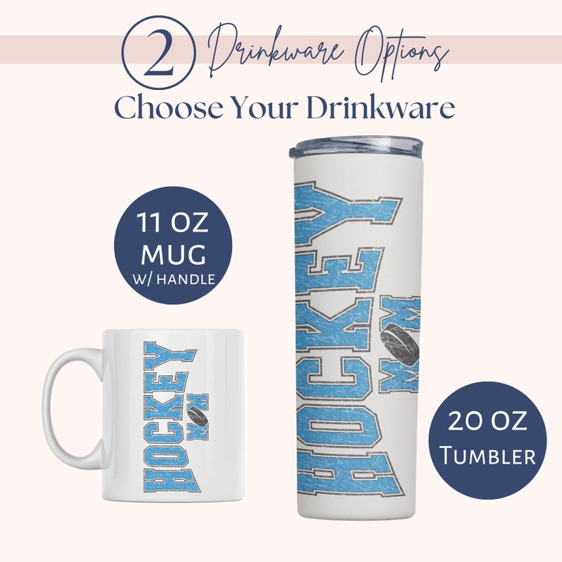 Hockey Mom Tumbler, Personalized Hockey Mom Tumbler With Player Name and Number, Sportsmom Cup, Hockey Mom Gift, Hockey Mom Cup, Hockey Mama Design 1 | 11oz Mug