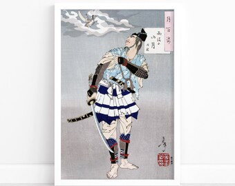 Japanese Vintage Poster by Tsukioka Yoshitoshi - Japanese Art Print | Japanese samurai | Wall Art | Japanese Poster | Japan Wall Art Print