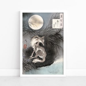 Vintage Poster by Tsukioka Yoshitoshi - Japanese Art Print | Fox And The Moon | Wall Art | Japanese Poster | Japan Wall Art Print