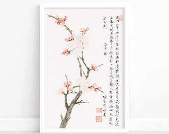 Vintage Poster by Xiang Shengmo - Japanese Art Print | Chinese cherry blossom | Wall Art | Japanese Poster | Japan Wall Art Print