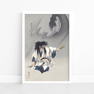 Vintage Poster by Kogyo Tsukioka - Japanese Art Print | Wall Art | Japanese poster | Japan Wall Art Print | Noh theater play Nue