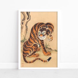 Japanese Vintage Poster by Matsui Keichū - Art Print | Tiger Cleaning Its Paw | Wall Art | Japanese Poster | Japan Wall Art Print