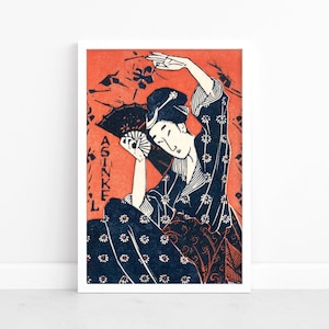 Vintage Poster by Utagawa Hiroshige - Japanese Art Print | Japanese Woman | Wall Art | Japanese Poster | Japan Wall Art Print