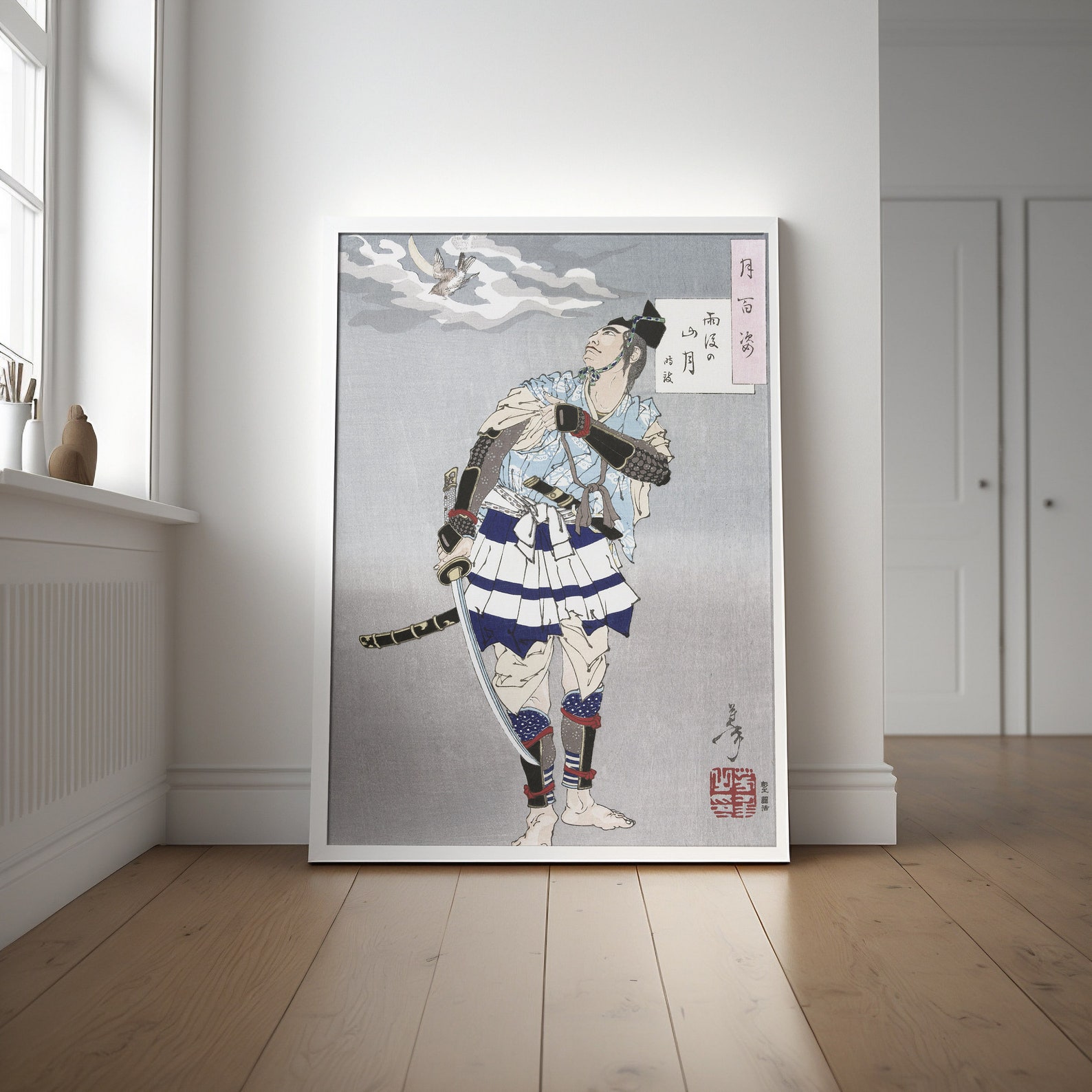 Japanese Vintage Poster by Tsukioka Yoshitoshi - Japanese Art Print ...