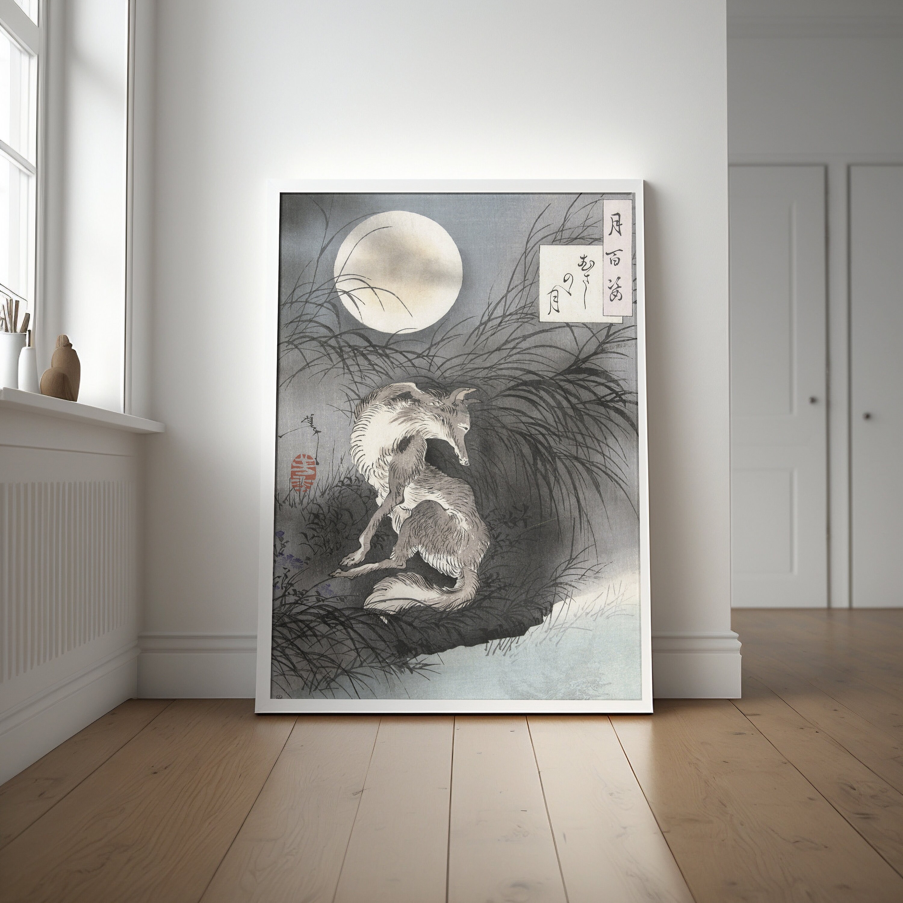 Vintage Poster by Tsukioka Yoshitoshi - Japanese Art Print | Fox and ...