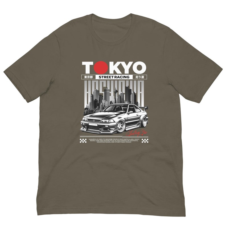 Limited Nissan Skyline R34 GT-R T-shirt, Skyline Gtr Graphic, Jdm RB26 ...
