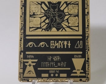 Pokemon Card Ancient Mewtwo Gold Metal Card Custom Made