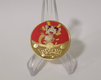 Pokemon Coin Meowth Gold Shiny Gift