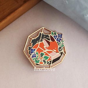 Terrariums: Fox and Morning Glories - Hard Enamel Pin | Rose Gold Plated | Cute Gift | Pin Collectors | Original Art