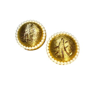Vintage Pearl Earrings Gold Tone Clip On Elegant Costume Jewelry