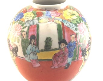 Family Rose Rose En Famille Porcelain Ginger Jar Vase