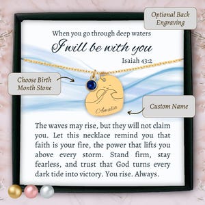 Personalized name wave necklace resilience gift for friend, deep waters jewelry Isaiah Bible verse heart shape charm faith over fear