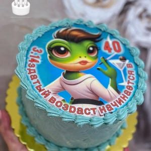 Custom Edible Image Cake Topper: Personalized Frosting Icing Sheet, Rectangle or Circle