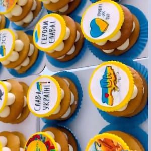 Personalized Edible Image Toppers, Custom Edible Image for Cupcake , Edible Logo Photo Cupcake Toppers, Custom Sugar Sheets For Cakes