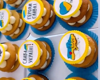 Edible Cupcake Toppers, Custom Photo Logo, Precut Frosting Sheet Images