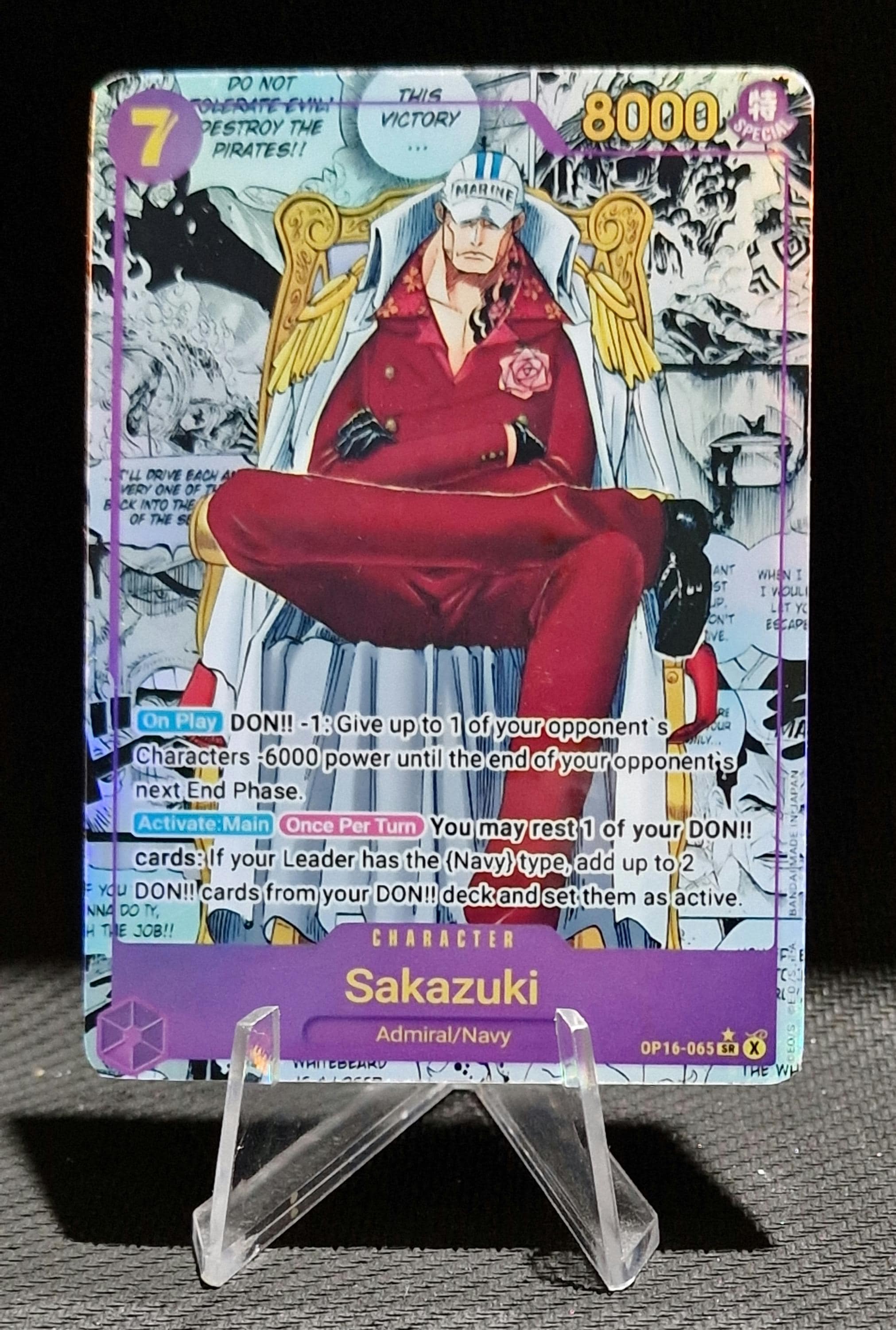 one piece card game st13 ONE PIECE CARD GAME ST13-005 R Parallel – JumpIchiban