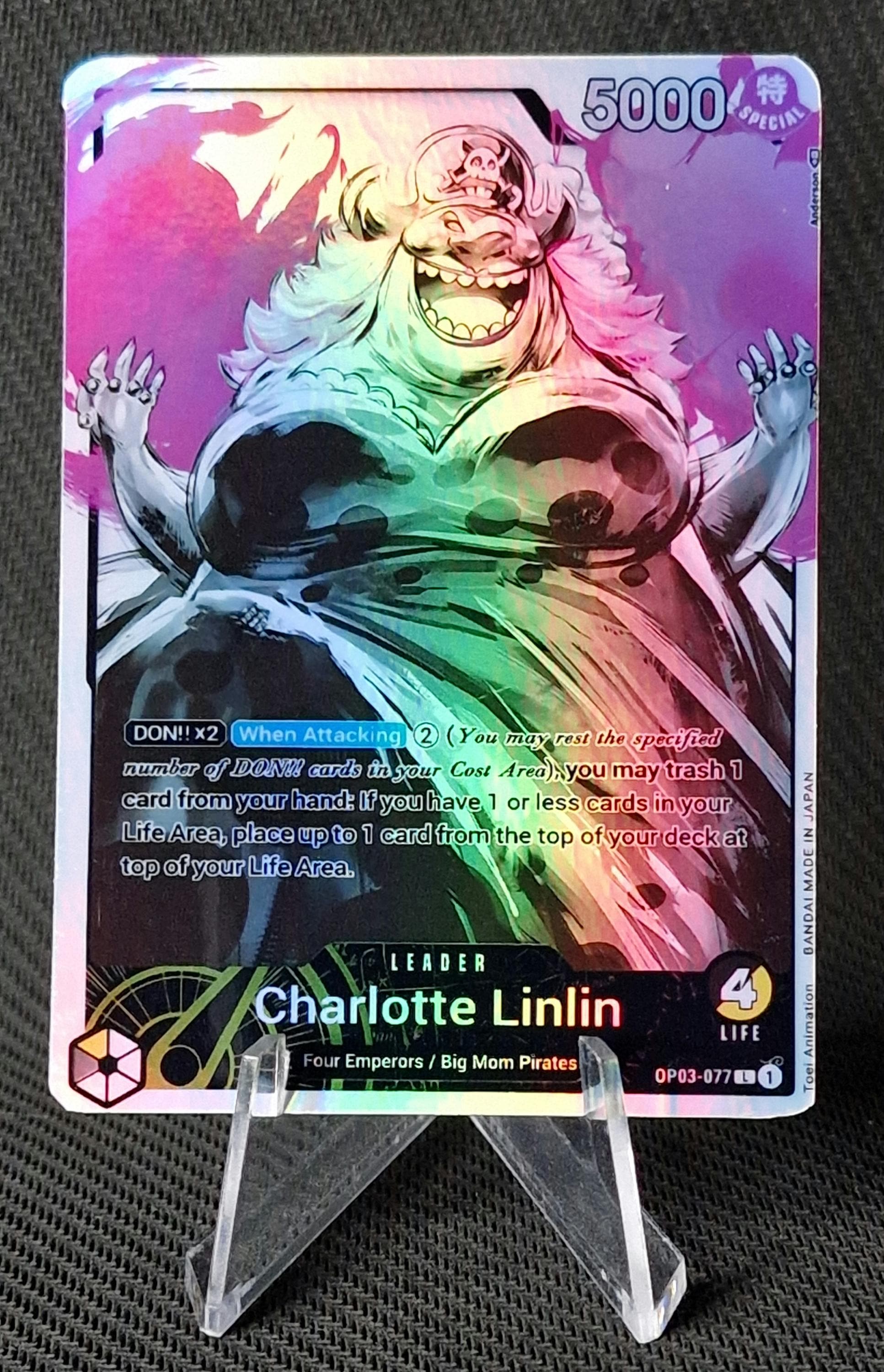 One Piece Proxy Card Holo - Charlotte Linlin Leader OP03-077 Alt