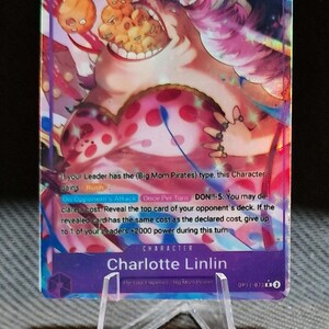 Carte proxy holographique One Piece - Personnage Charlotte Linlin OP11-073