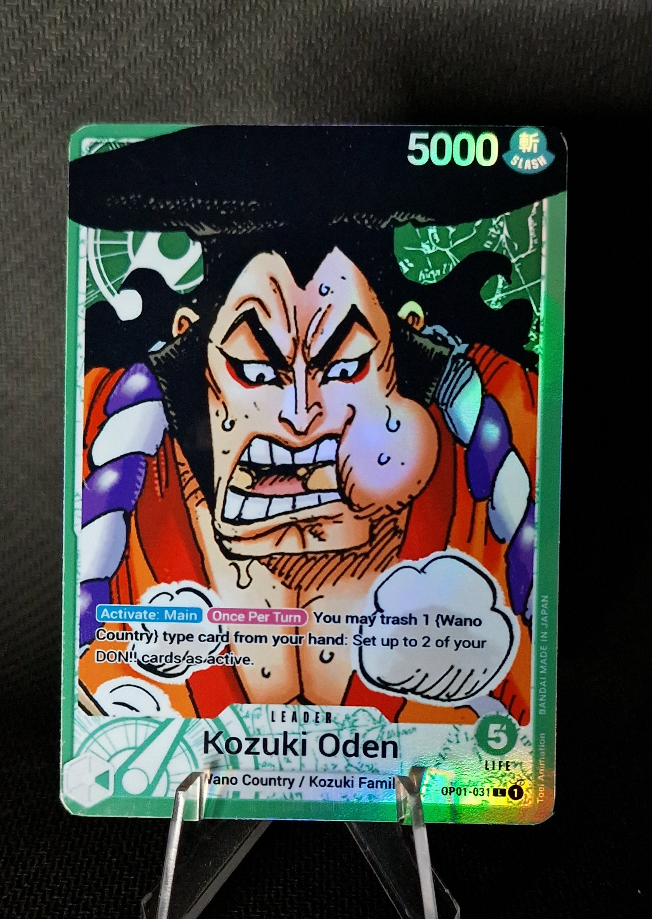 One Piece Proxy Card Holo - Kozuki Oden Leader OP01-031 Alt