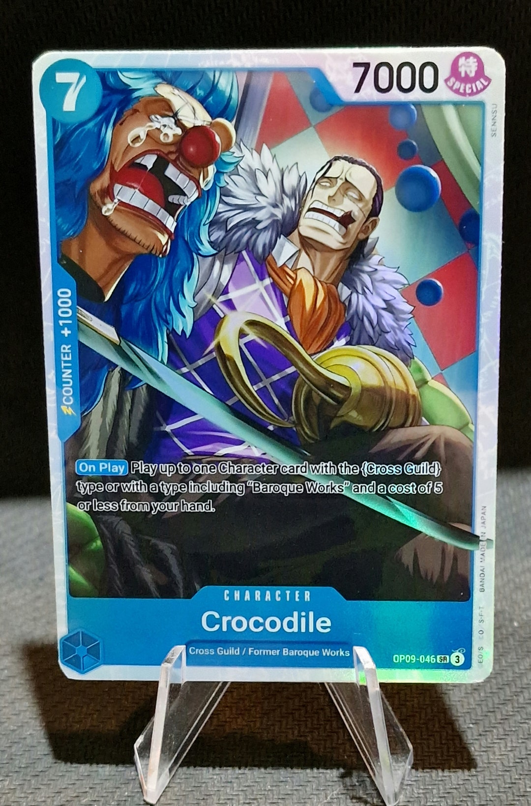 アミーボカード One Piece Proxy Card Holo - Crocodile OP09-046 Character - Etsy