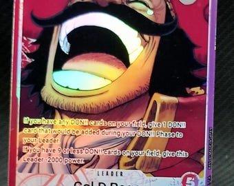 ワンピース プロキシカード リーダー ホロ - ゴール・D・ロジャー OP13