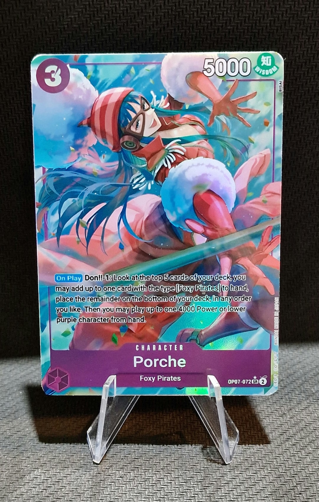 One Piece Proxy Card Holo - Porche OP07-072 Character - Etsy