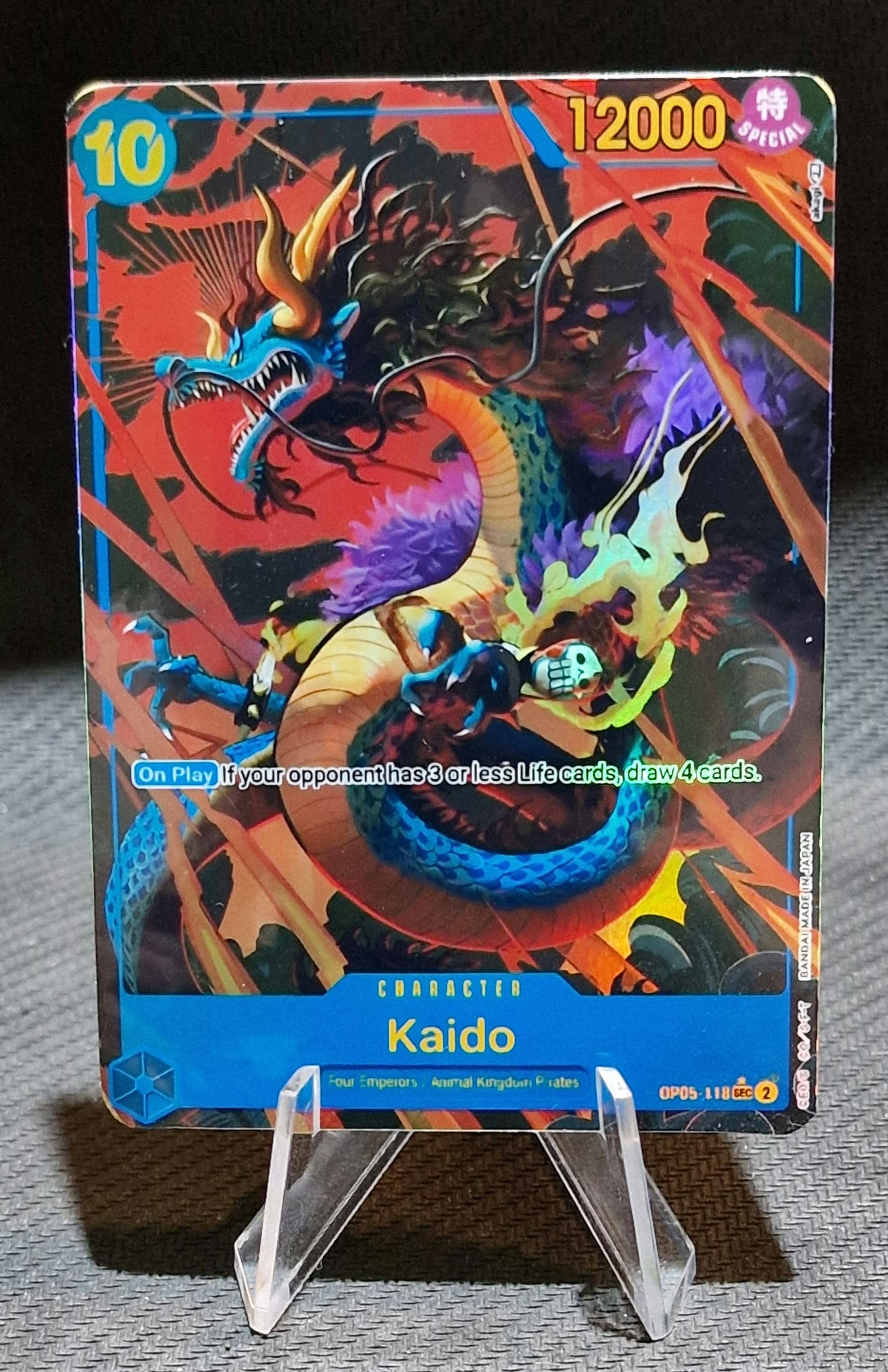 One Piece Proxy Card Holo - Kaido OP05-118 Character - Etsy
