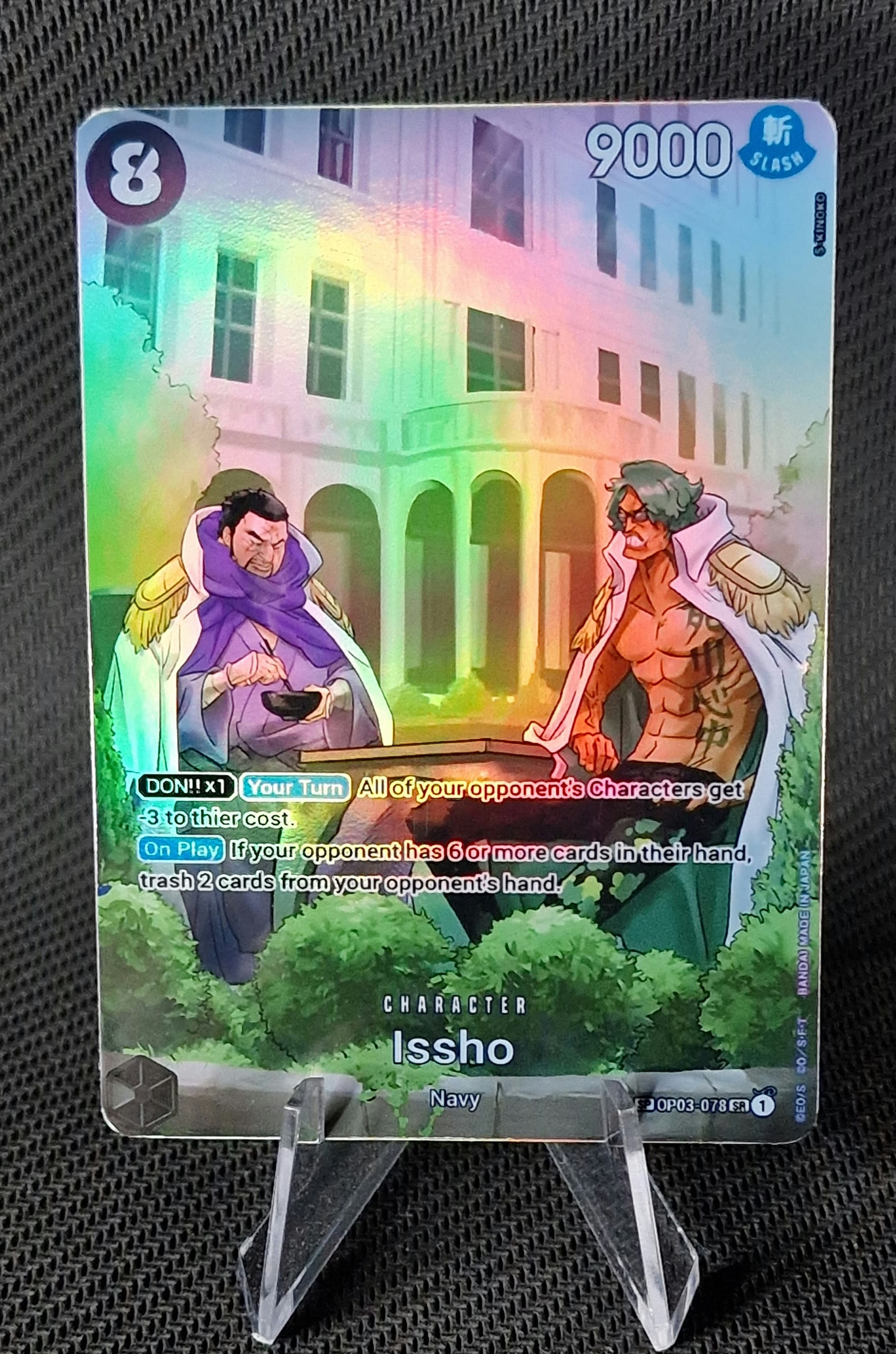 One Piece Proxy Card Holo - Issho OP03-078 Special Character OP07