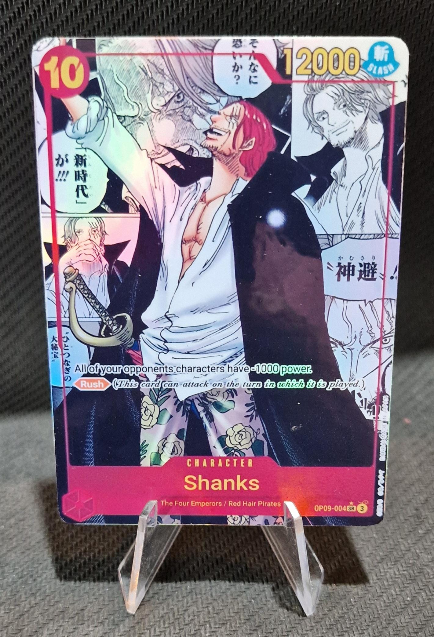 shanks manga rare card One piece character manga art custom card proxy Shanks OP 09-004 ENG version