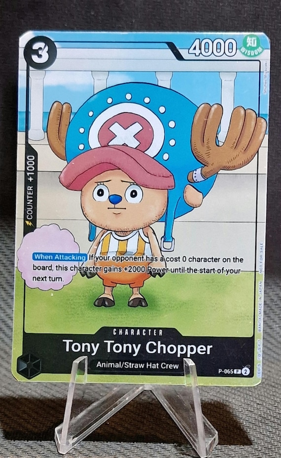ONE PIECE - トーマス　プロモーションカード 81JAnsFMGAL._UF350,350_QL50_.jpg