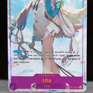 One Piece-Proxykarte Holo – Uta OP02-120 Charakter SEC