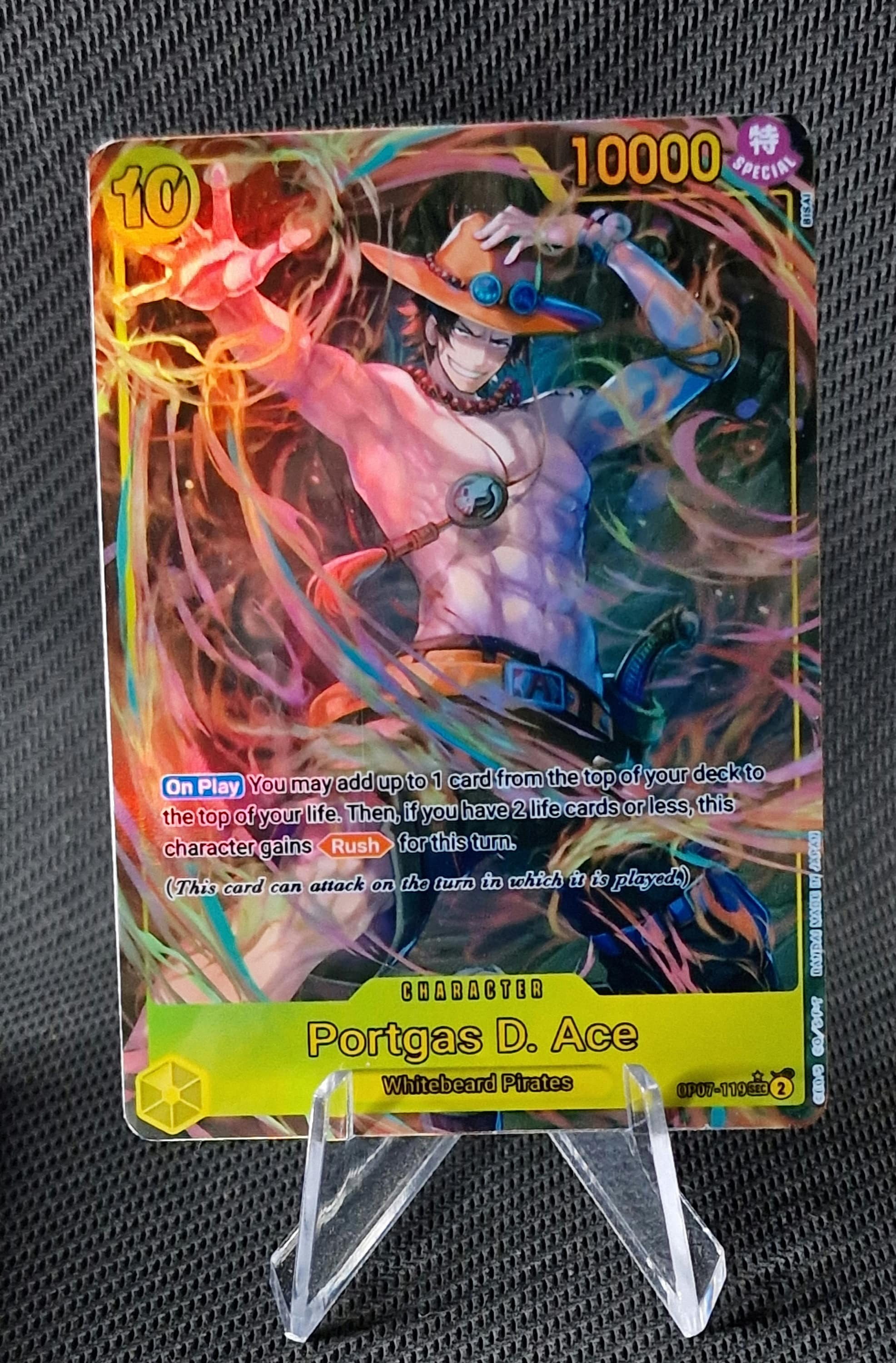 ★E.B.M★ Pocket Detail One Piece EMO6WOP070 One Piece Proxy Card Holo - Monkey D. Luffy Franky Portgas D
